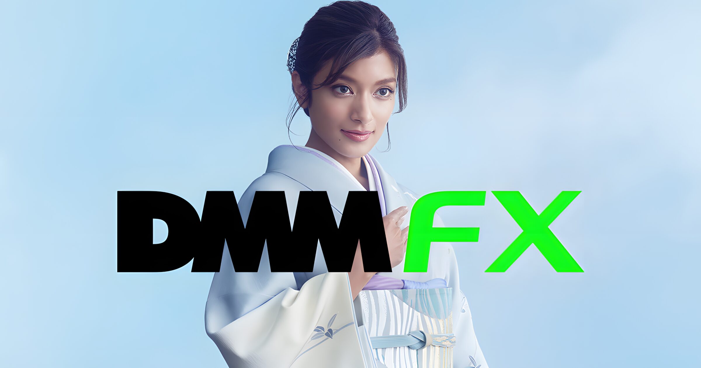 【徹底解説】ローラ出演!DMM FXの新CM戦略を深掘り|今始めるべき理由とは?