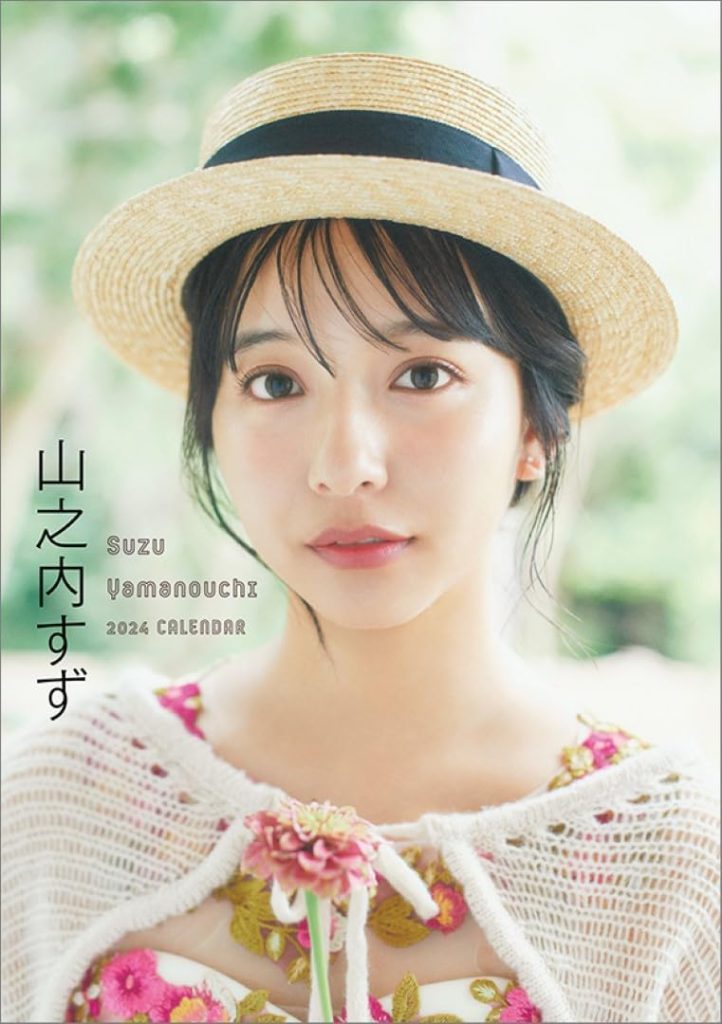 わくわく製作所(WAKU2factory) 卓上 山之内すず