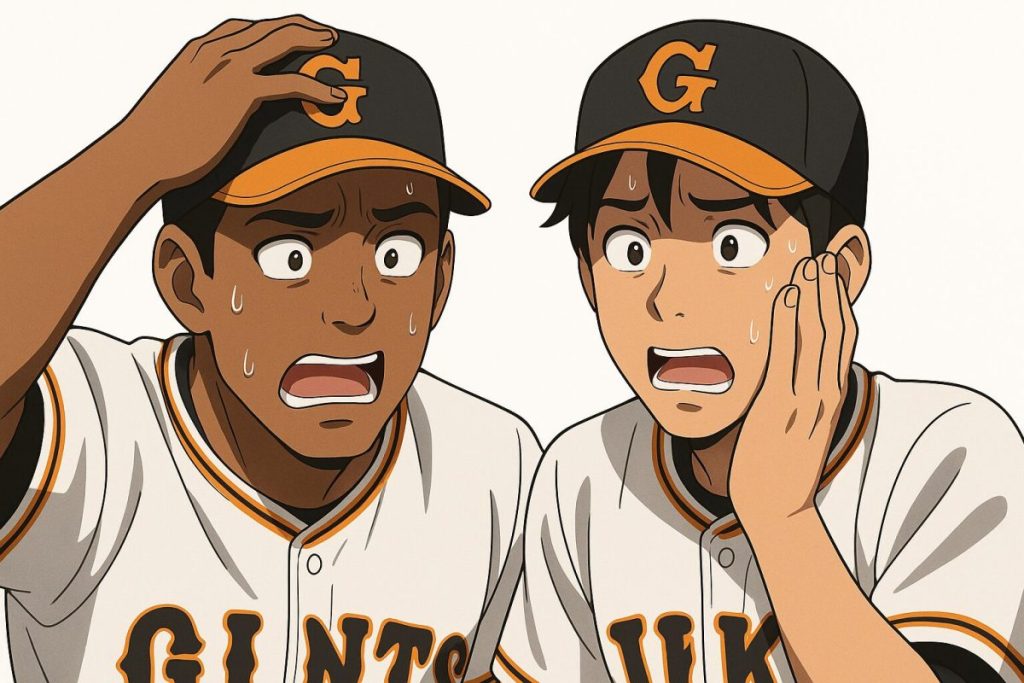 巨人オコエ・増田大輝両選手、なぜ書類送検?オンラインカジノ賭博疑惑を徹底解説