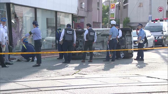 筑紫野市で小学生の列に車が突っ込む事故