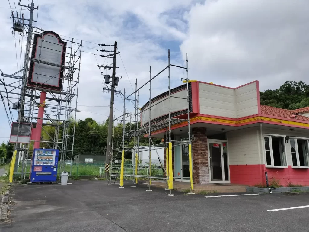 衝撃！首都圏に激震「天下一品」閉店ラッシュ、その背景に迫る