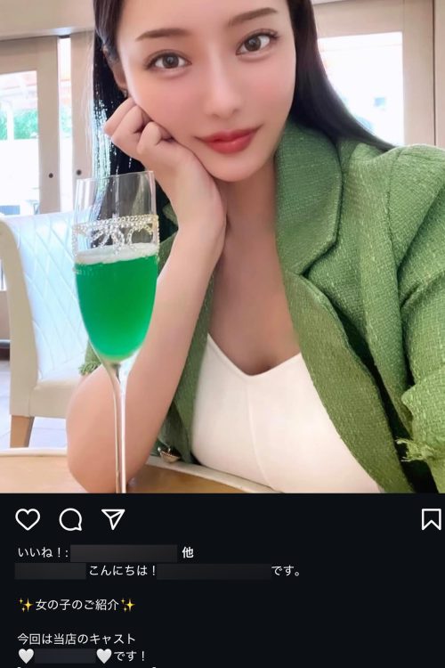 奥本美穂の「かわいい」