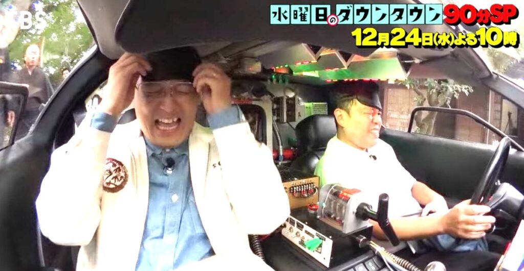 2025年12月24日放送の『水曜日のダウンタウン』大人気企画「名探偵津田」で、なぜみなみかわが助手として選ばれ、そして彼自身もドッキリのターゲットなのか?その衝撃の裏側と、二人のバディ関係が企画に与える影響を徹底解説します。