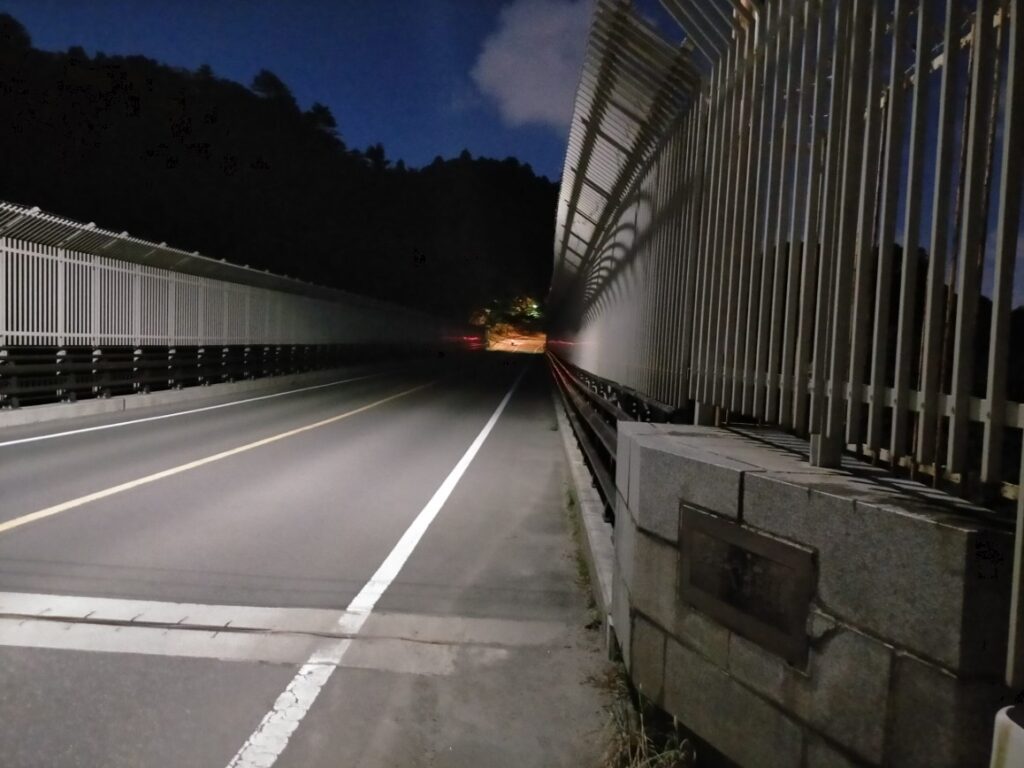 八木山橋 行方不明 10代女性 発見 仙台市太白区