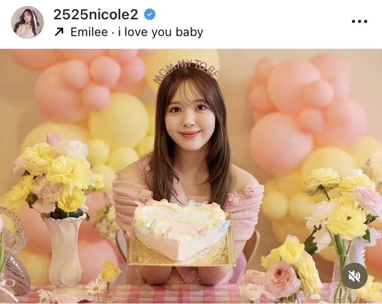 藤田ニコル 28歳 女の子のお母さん ベビーシャワー 性別発表 衝撃可愛い