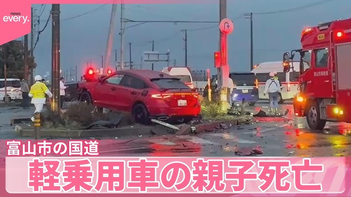 富山の親子死亡事故 逮捕報道　「最悪」「無差別殺人」「加害者に甘すぎ」